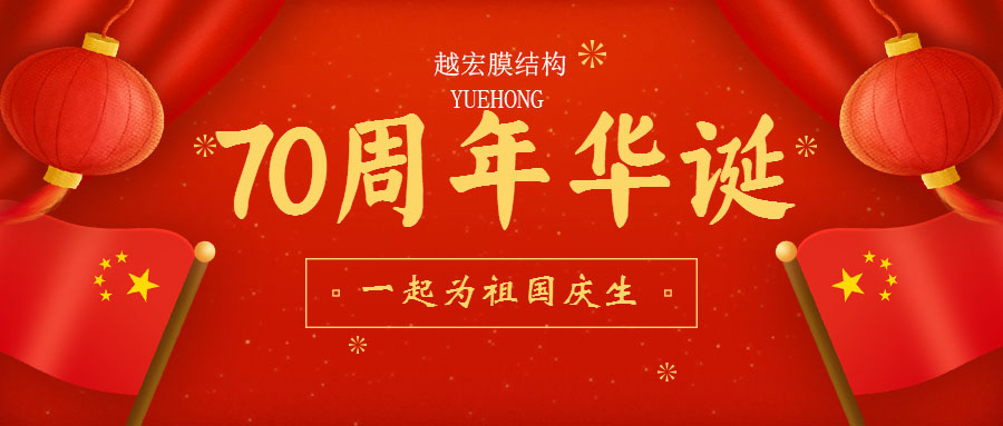 ԽĤY(ji)(gu)--ףR70AQ տ옷